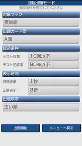 智能卡 連接現(xiàn)實與數(shù)字世界的微型鑰匙