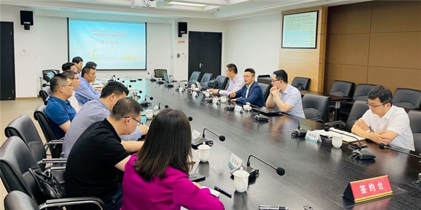 大健康行業(yè)領(lǐng)軍企業(yè)新加坡Avida集團(tuán)中國總部落戶湖州